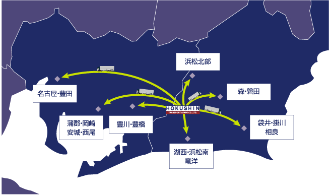 東海地区集配エリア